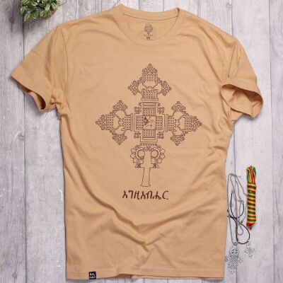 Ethiopian Rastafarian Cross T-Shirt እግዚአብሔር