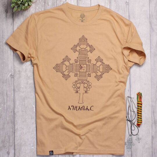 Tshirt z krzyżem Etiopskim Abisyńskim እግዚአብሔር