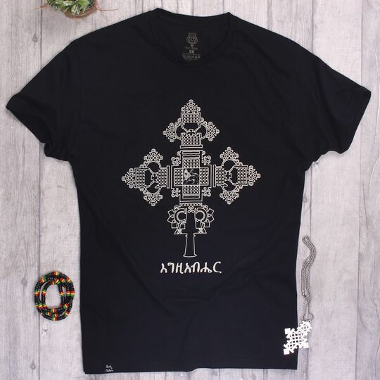 Black tshirt with Ethiopian Rastafarian Cross እግዚአብሔር