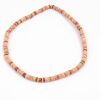 Tube surf Rasta and beige necklace