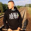 Roots Reality Culture unisex hoodie | black