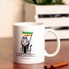 Jah Warrior Coffee Mug or Tea Cup 330 ml