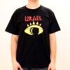 Tshirt - Izrael "Życie Jak Muzyka"