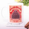 Bass Line Mad Coffee Mug or Tea Cup 330 ml