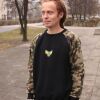 Dub Lion sweatshirt crewneck camo - Reggae Warrior