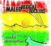 Maleo Reggae Rockers - Rzeka Dzieciństwa - digipak