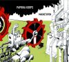 Paprika Korps - Magnetofon - digipak